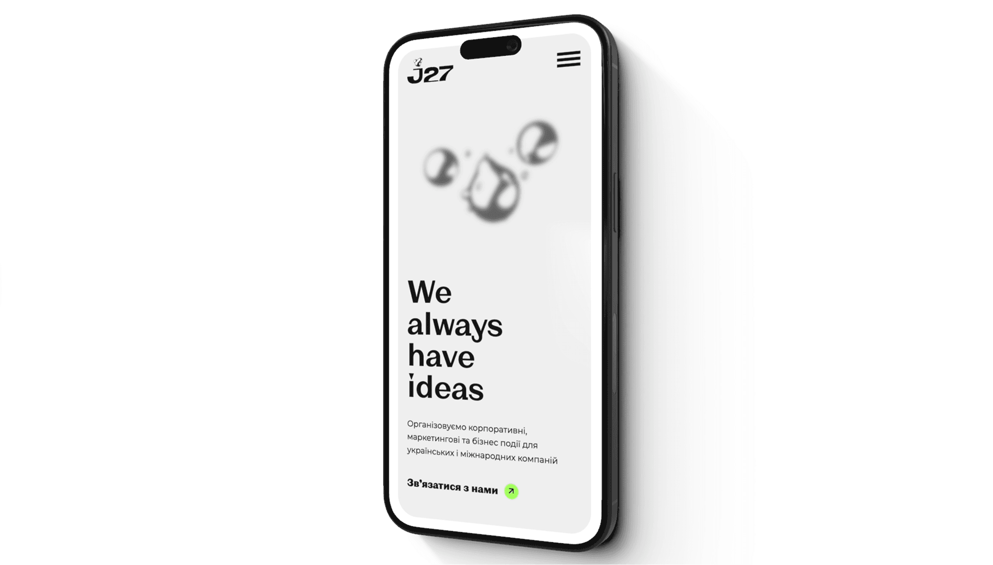 J27 — event agency website