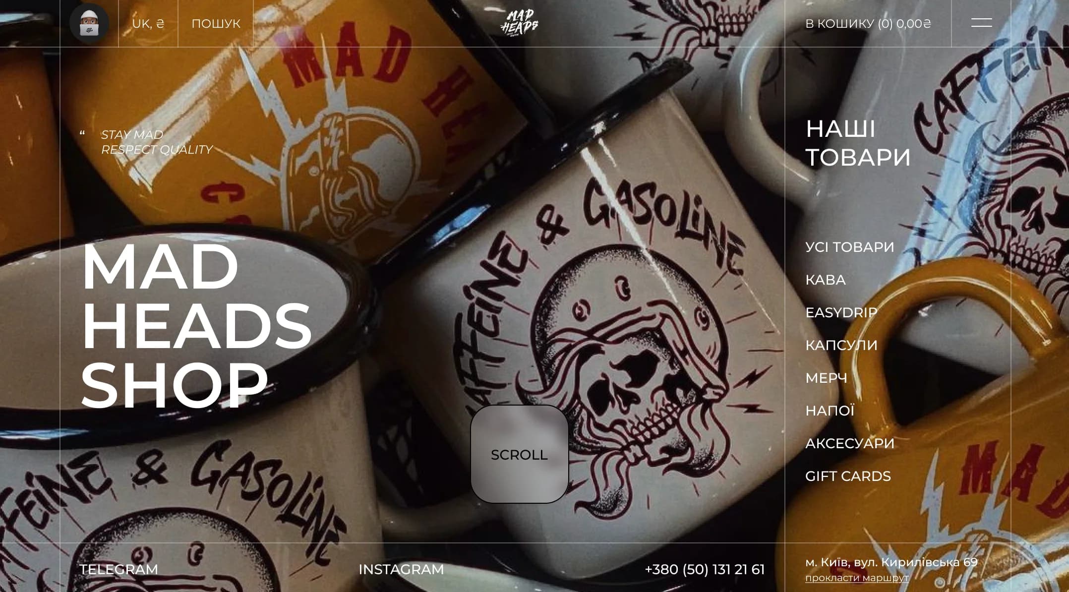 Madheads Coffee — Unidad de marca a través de plataformas